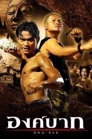 Ong-Bak : Savaşçı 2003 Full HD Türkçe Dublaj Film İzle