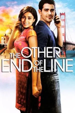 Hatta Aşk Var 2007 Full HD Türkçe Dublaj Film İzle