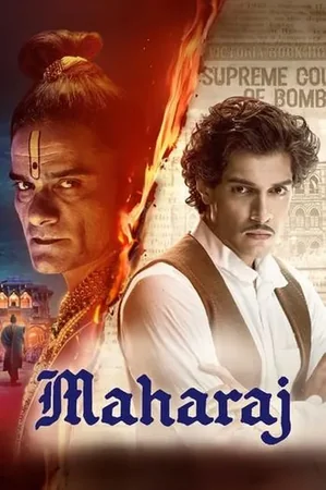 Mihrace 2024 Full HD Türkçe Dublaj Film İzle