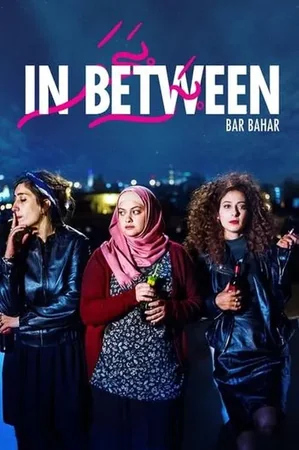 Duvarlar Arasında 2016 Full HD Türkçe Dublaj Film İzle