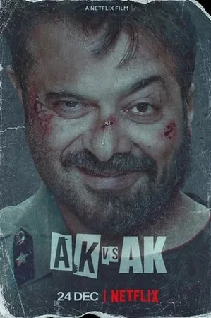 AK vs AK 2020 Full HD Türkçe Dublaj Film İzle