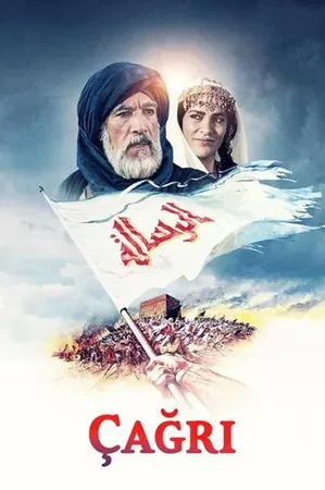 Çağrı 1976 Full HD Türkçe Dublaj Film İzle