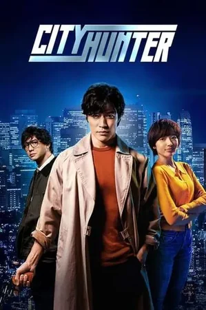 City Hunter 2024 Full HD Türkçe Dublaj Film İzle