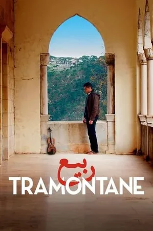 Dağların Ardında 2017 Full HD Türkçe Dublaj Film İzle