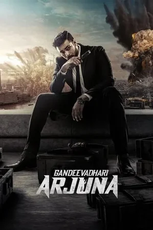 Gandeevadhari Arjuna 2023 Full HD Türkçe Dublaj Film İzle