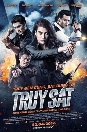 Kanunsuz Savaş 2016 Full HD Türkçe Dublaj Film İzle