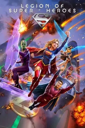 Legion of Super-Heroes 2023 Full HD Türkçe Dublaj Film İzle