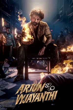 Arjun S/O Vyjayanthi 2025 Full HD Türkçe Dublaj Film İzle