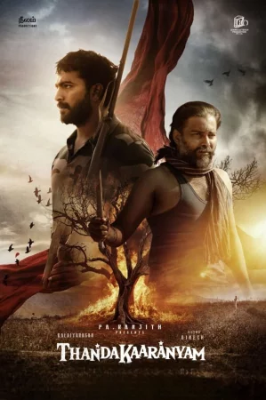 Thandakaaranyam 2025 Full HD Türkçe Dublaj Film İzle