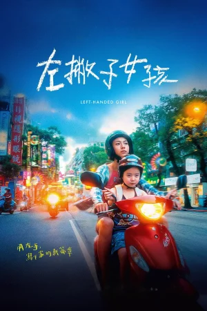 Solak Kız 2025 Full HD Türkçe Dublaj Film İzle